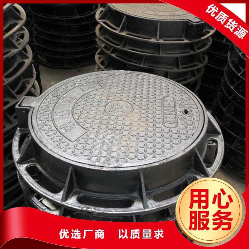 井盖-给水球墨铸铁管超产品在细节