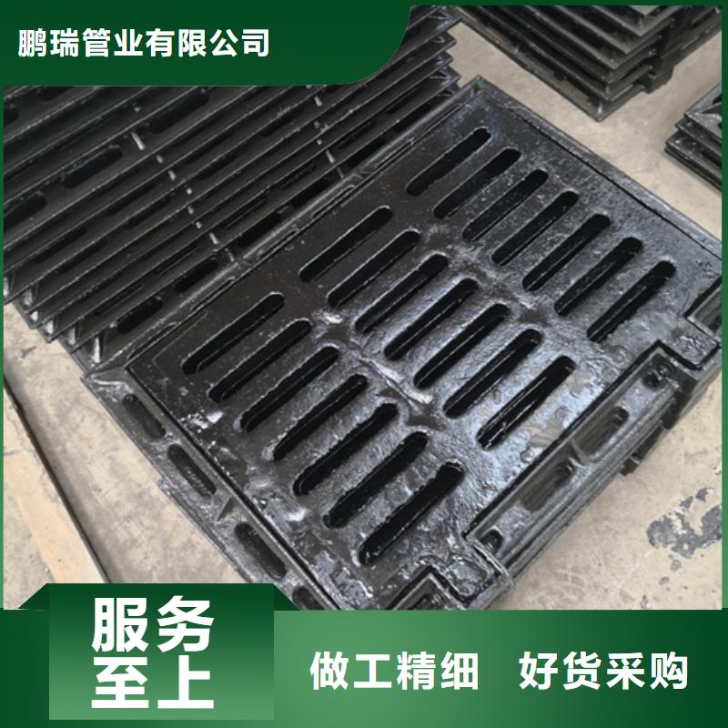 井盖排水球墨铸铁管N年大品牌