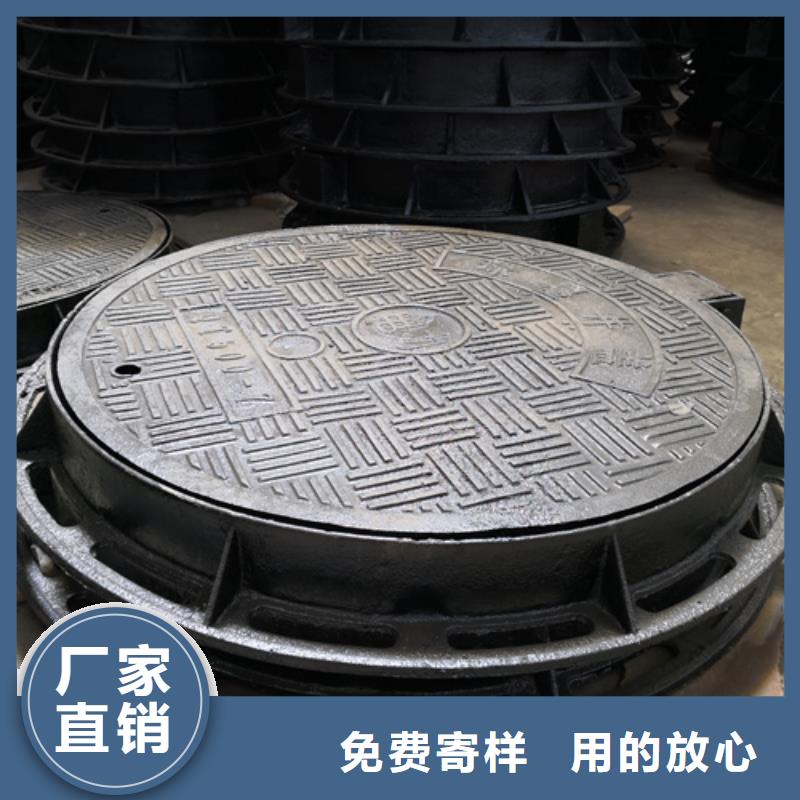 井盖dn800球墨铸铁管出货及时