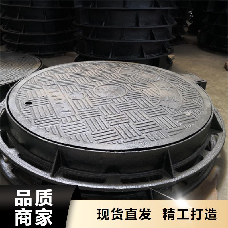 井盖-新兴球墨铸铁管一对一为您服务