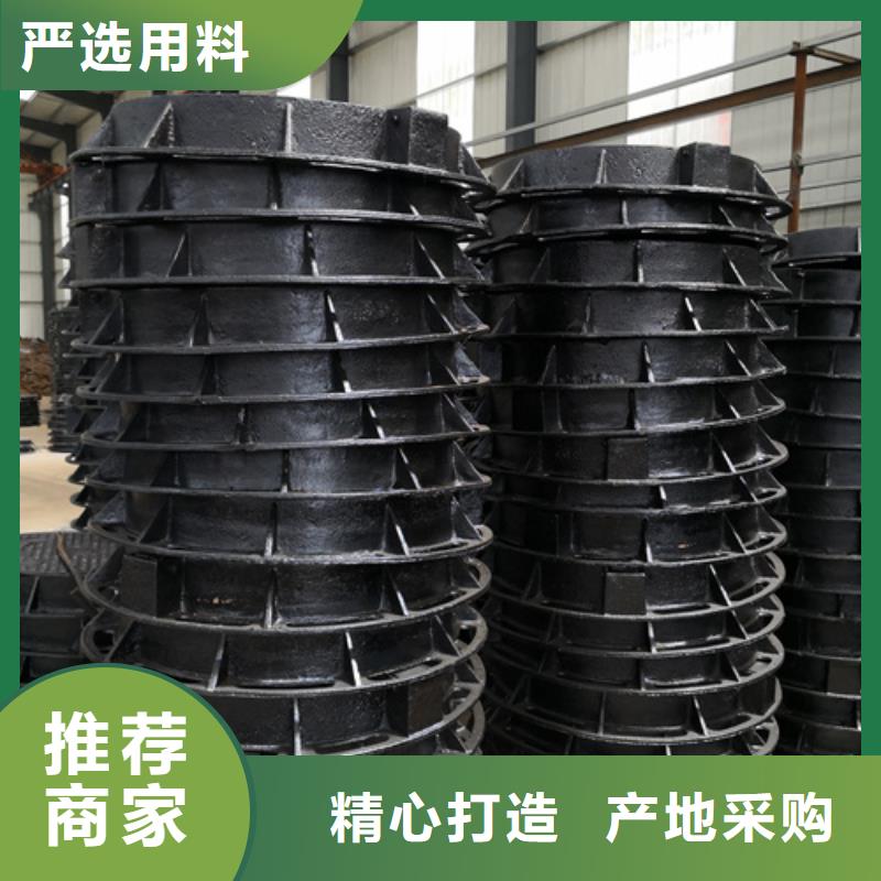 【井盖】DN800球墨铸铁管产地批发