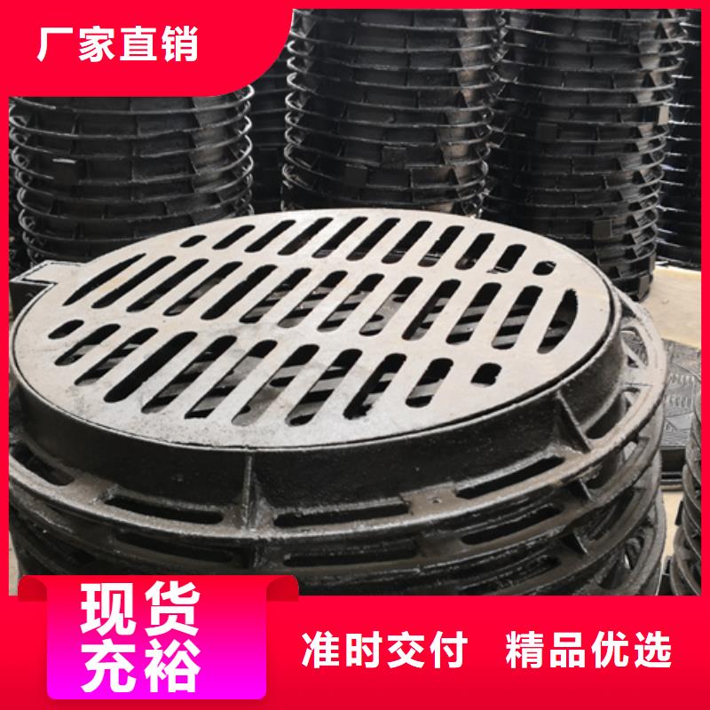 井盖,球墨铸铁管厂家就近发货