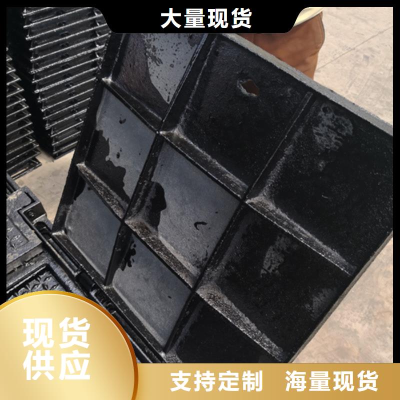 【井盖】-球墨铸铁管厂家一对一为您服务鹏瑞K9级柔性球墨铸铁管