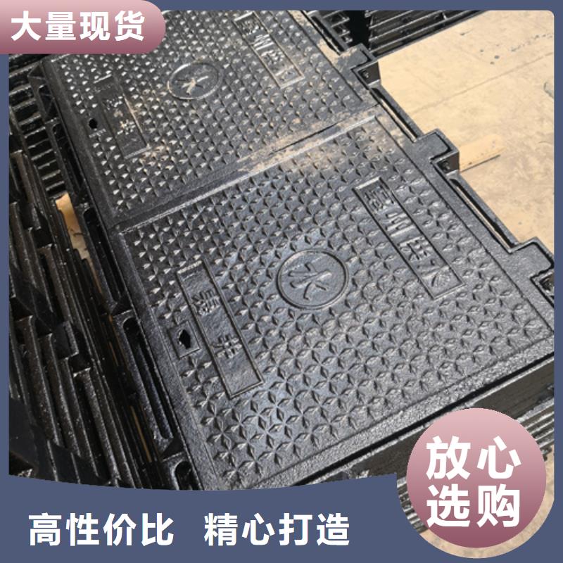 井盖-dn500球墨铸铁管真正的源头厂家
