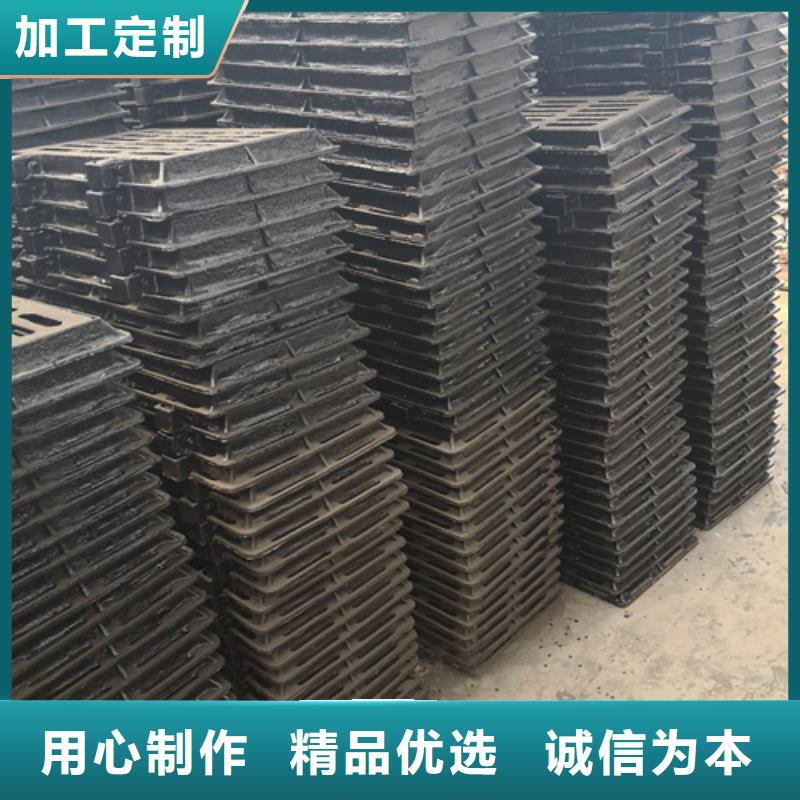 井盖新兴球墨铸铁管层层质检