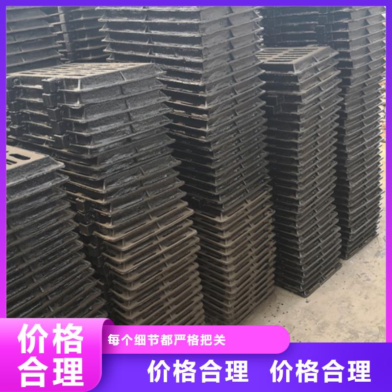 井盖,T性接口球墨铸铁管快速生产