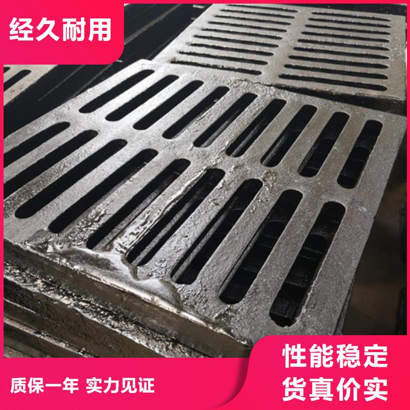井盖dn200球墨铸铁管我们更专业