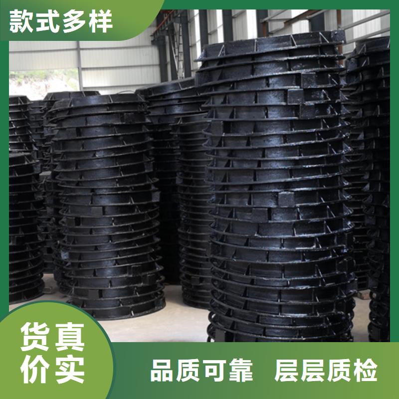井盖dn800球墨铸铁管出货及时