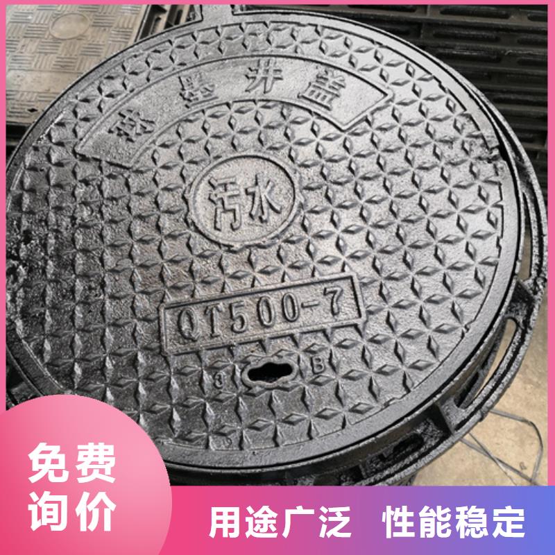 井盖-dn600球墨铸铁管符合标准