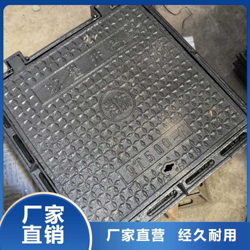 井盖-dn500球墨铸铁管真正的源头厂家