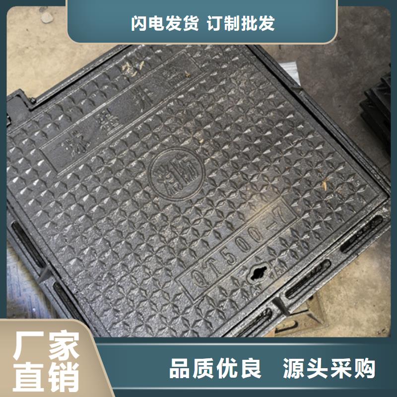 井盖,球墨铸铁管厂家就近发货