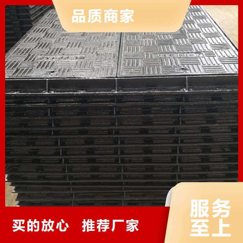井盖排水球墨铸铁管N年大品牌