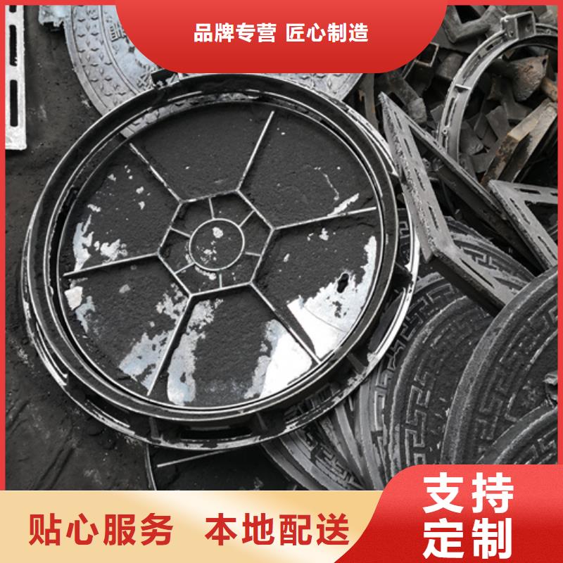 井盖-K9级柔性球墨铸铁管真材实料加工定制