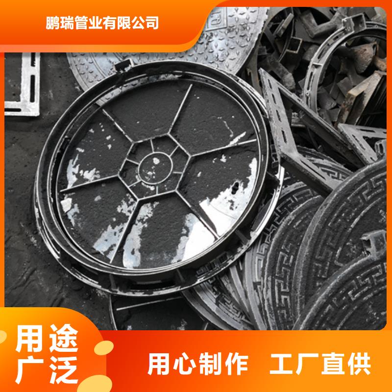 井盖球墨管规格型号全
