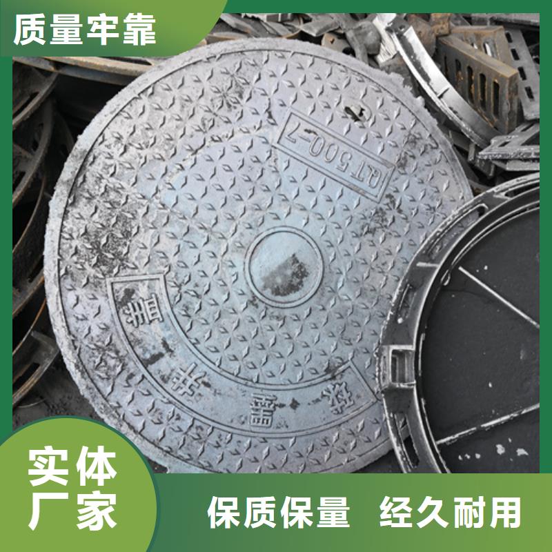 井盖,球墨铸铁管厂家就近发货