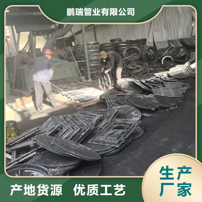 井盖球墨管价格匠心制造