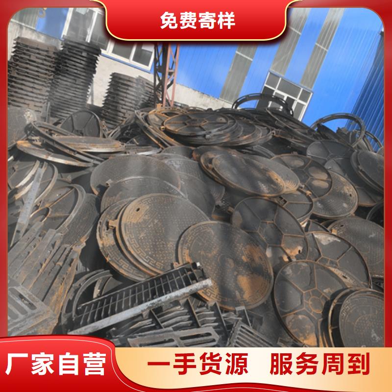 井盖柔性铸铁管厂家厂家直接面向客户