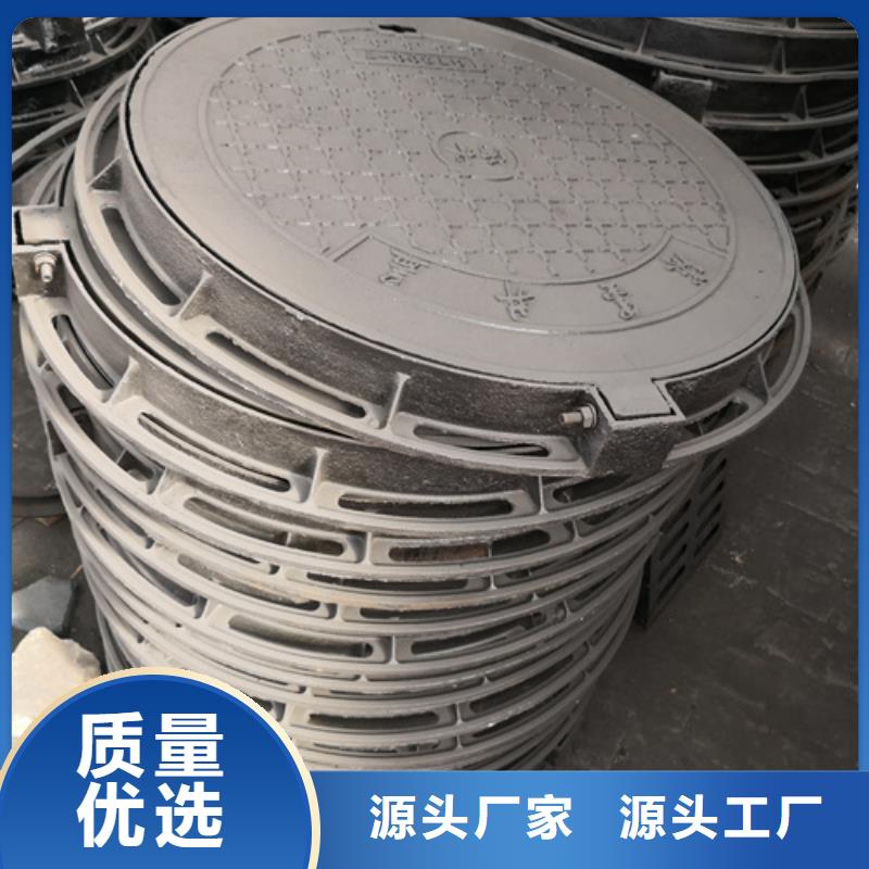 井盖,球墨铸铁管厂家就近发货