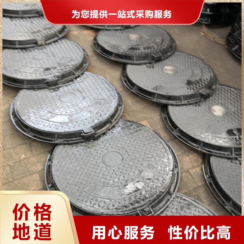 井盖排水球墨铸铁管N年大品牌