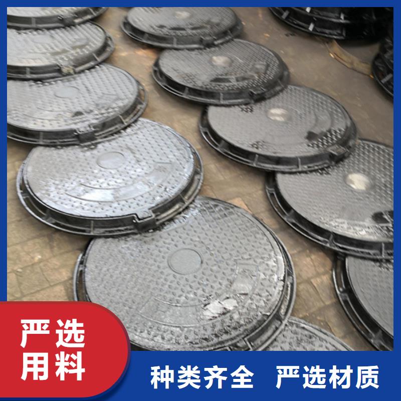 井盖铸铁下水道盖板支持批发零售