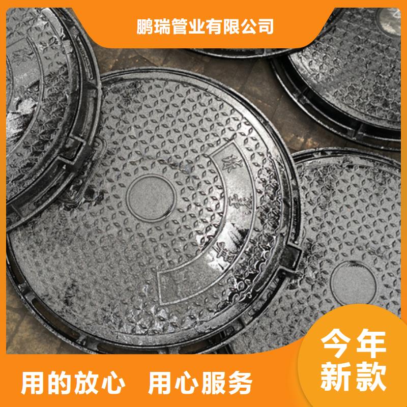 井盖离心承插式w型球墨铸铁管产品参数