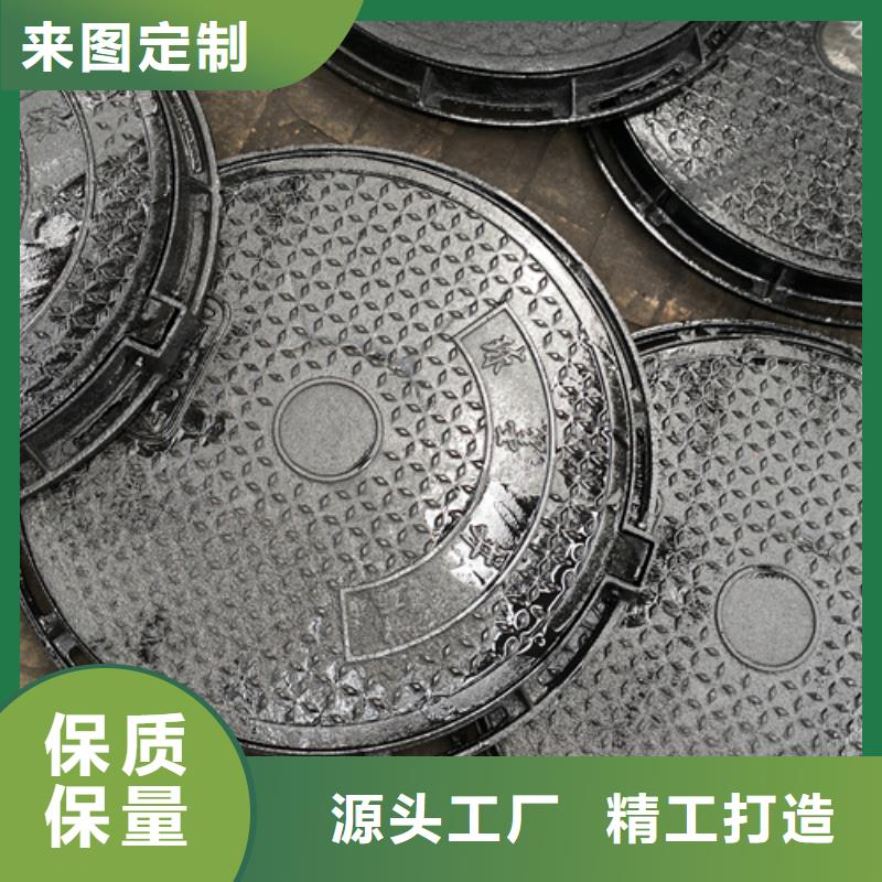 井盖Q235B球墨铸铁管用的放心