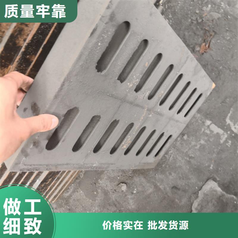 井盖Q235B球墨铸铁管精工细致打造