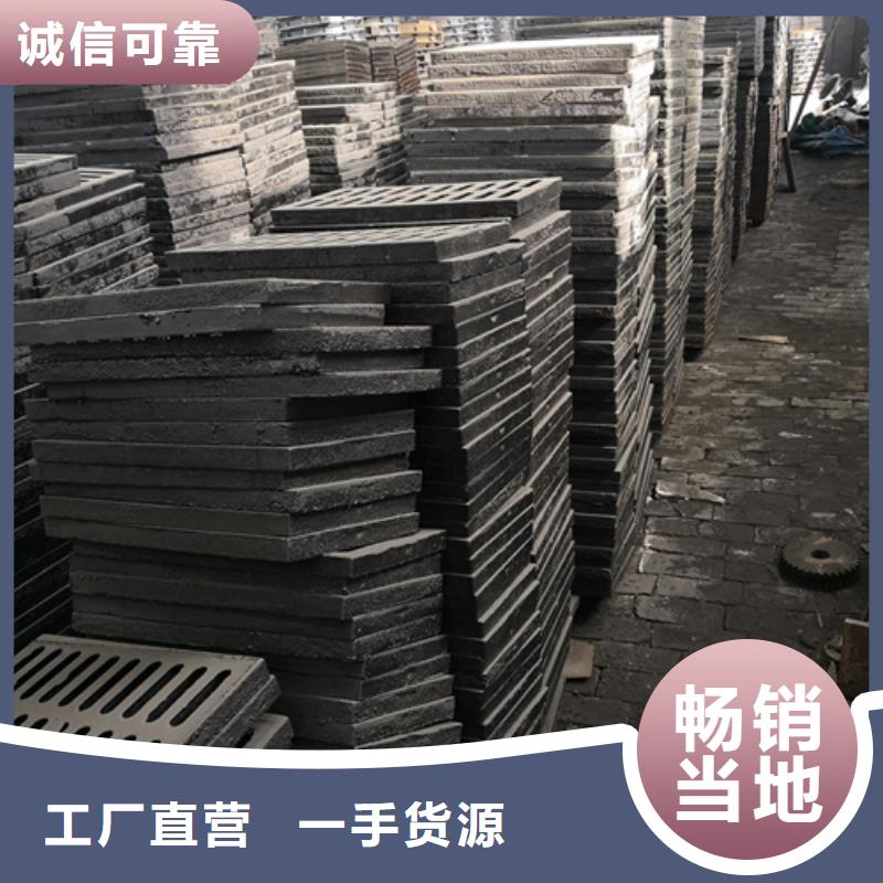 井盖Q235B球墨铸铁管用的放心