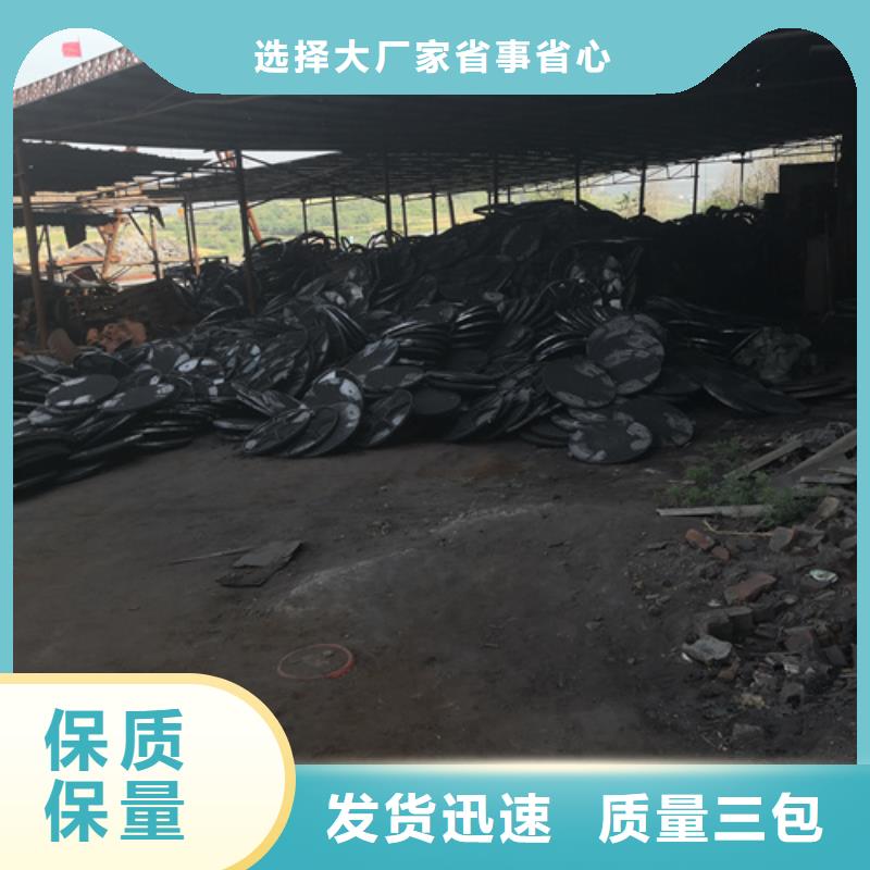 井盖Q235B球墨铸铁管用的放心