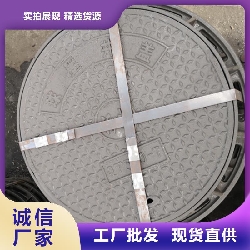 井盖排水球墨铸铁管N年大品牌