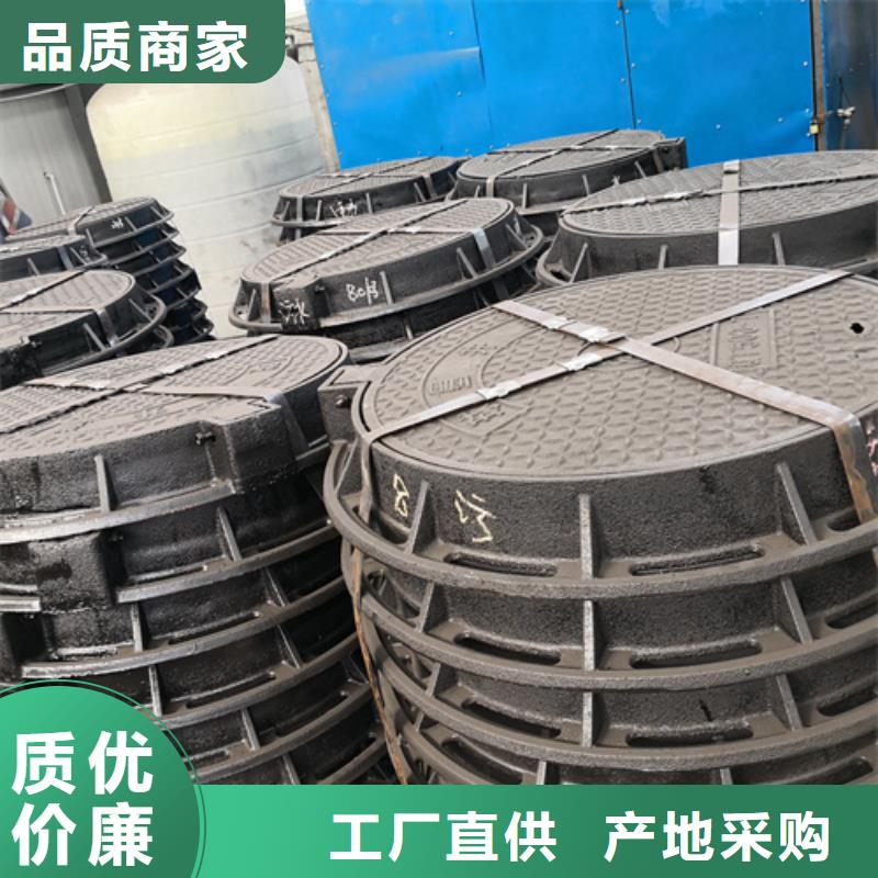 井盖,球墨铸铁管厂家就近发货