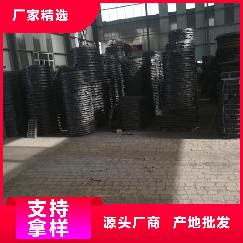 井盖排水球墨铸铁管N年大品牌