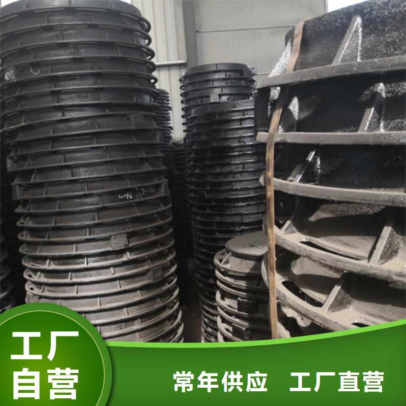 井盖Q235B球墨铸铁管精工细致打造