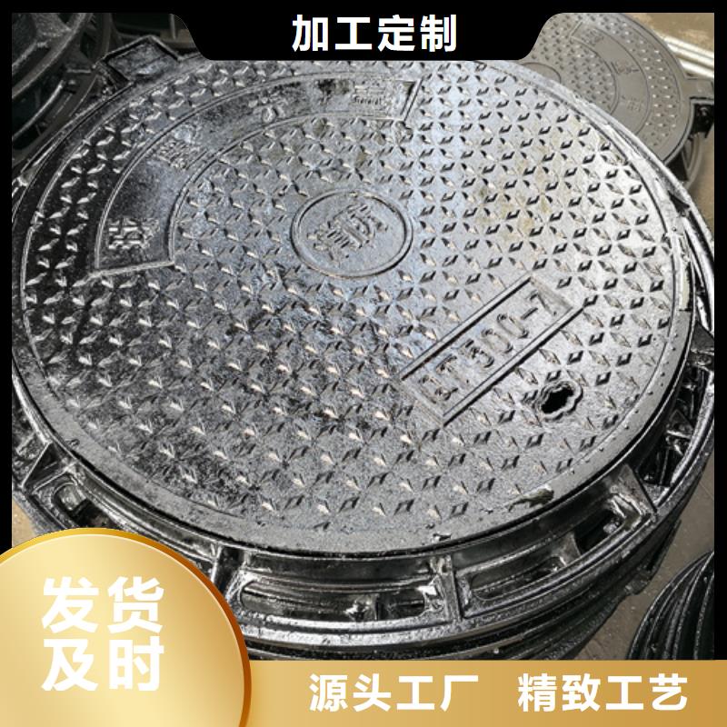 【井盖】_dn500球墨铸铁管产品细节