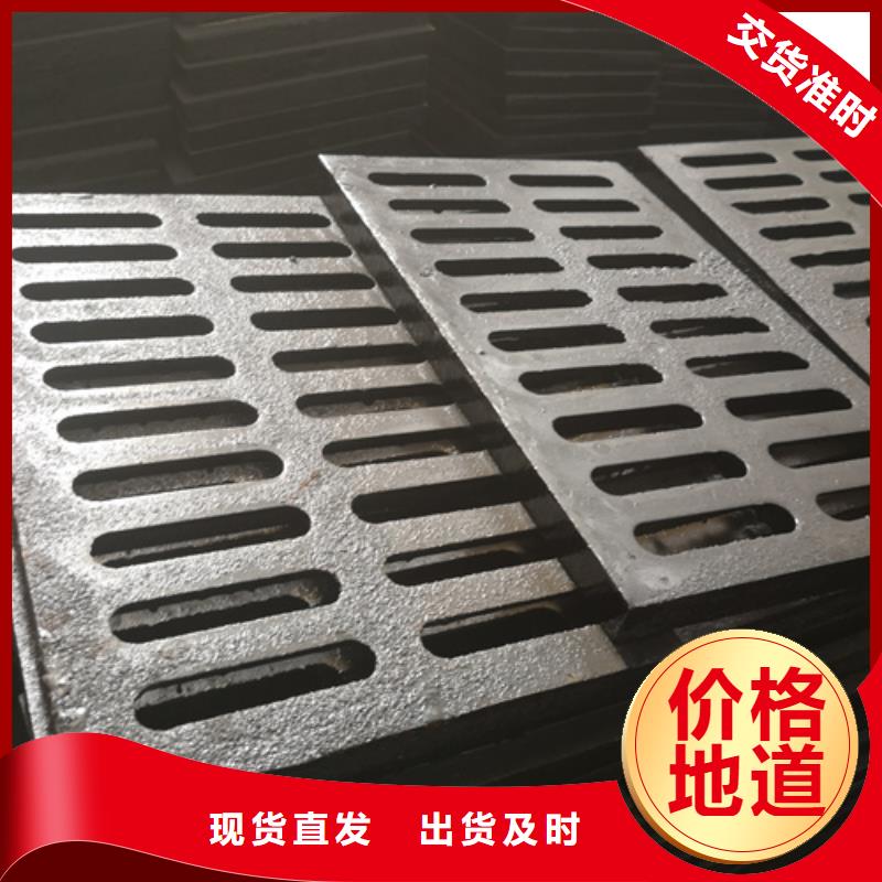 【井盖】球墨管厂家直销大量现货