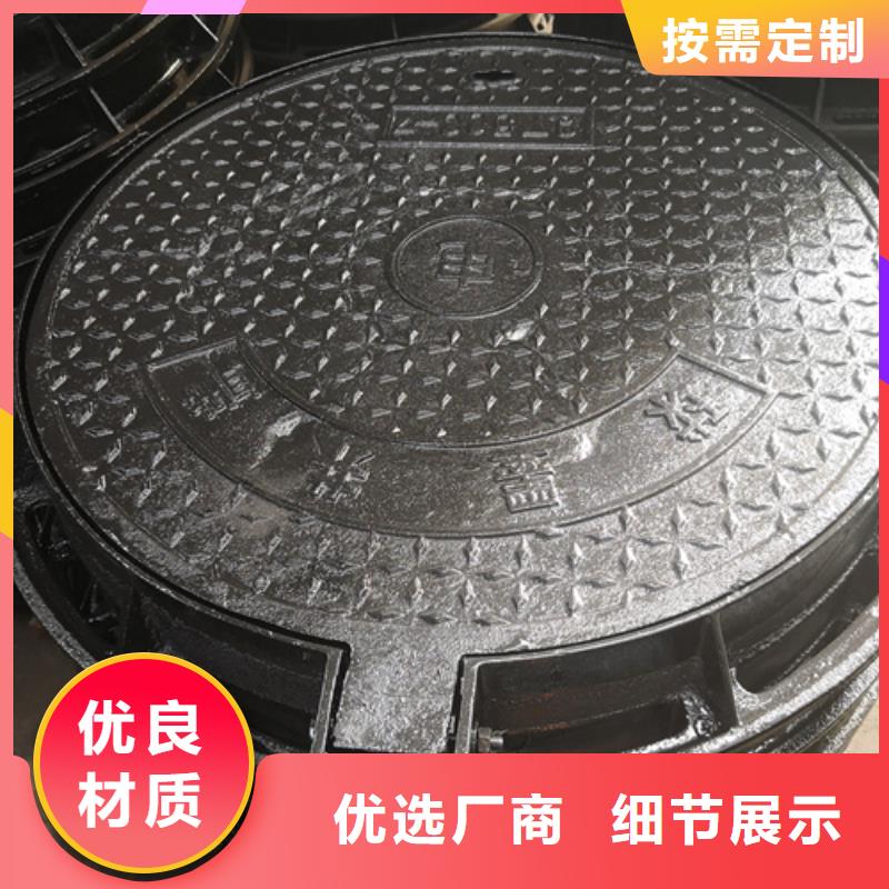 井盖dn200球墨铸铁管我们更专业