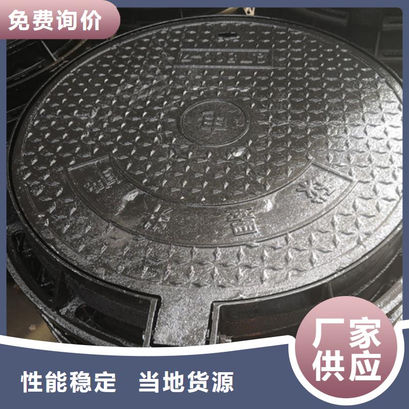 井盖T性接口球墨铸铁管品种全
