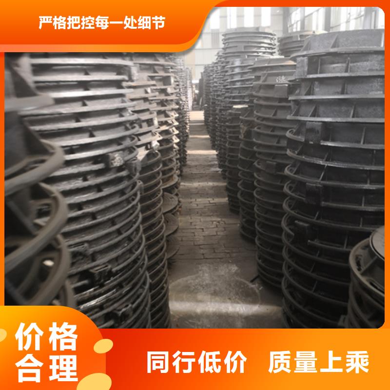 井盖排水球墨铸铁管N年大品牌