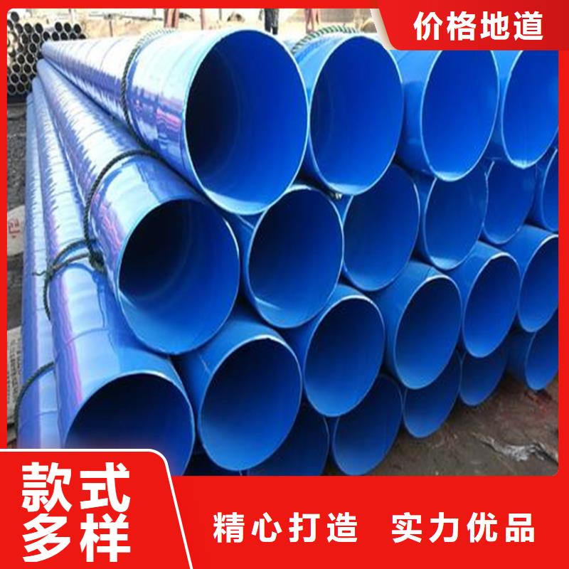 涂塑复合钢管,油气输送管道放心购