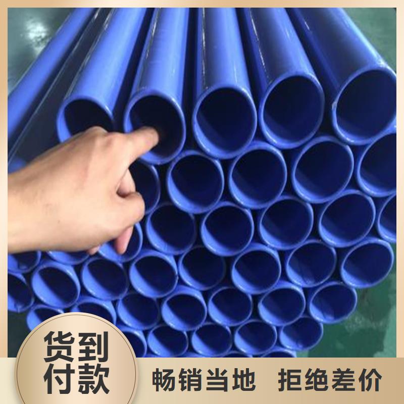 涂塑复合钢管钢套钢保温管道价格有优势