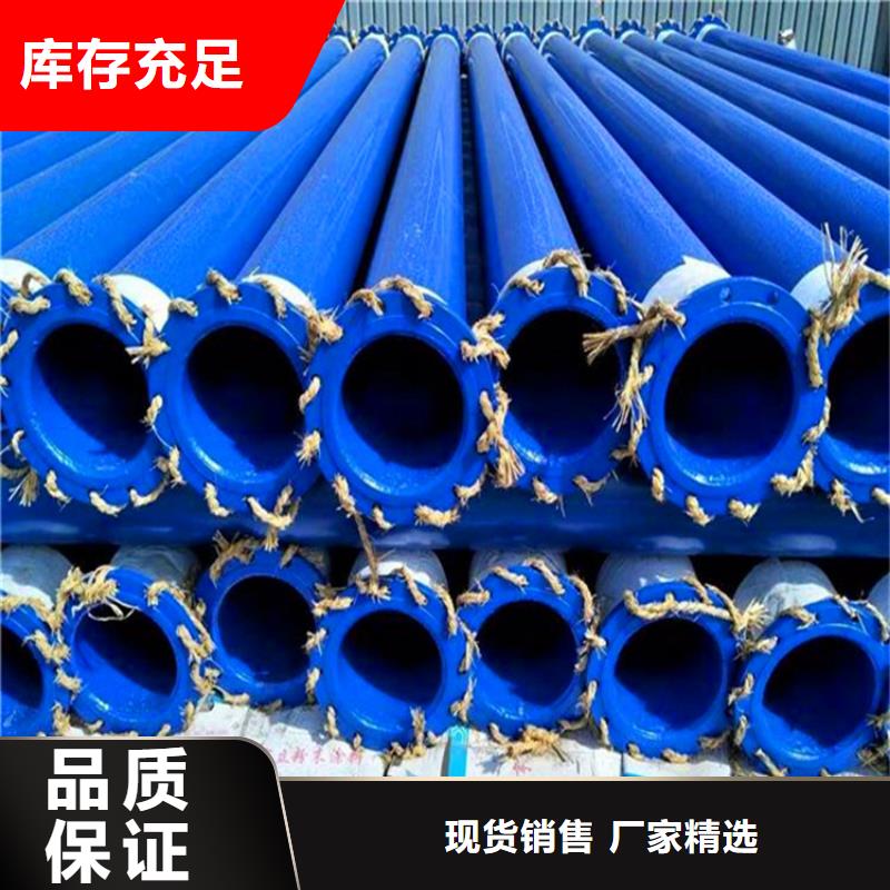 涂塑复合钢管螺旋钢管低价货源