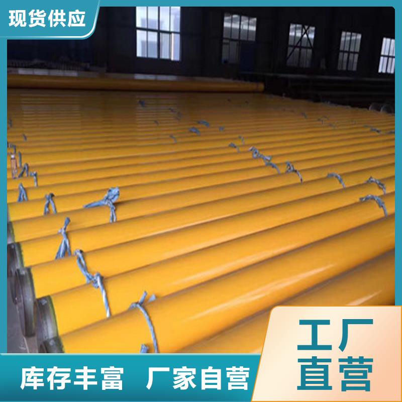 涂塑复合钢管螺旋钢管价格定制不额外收费