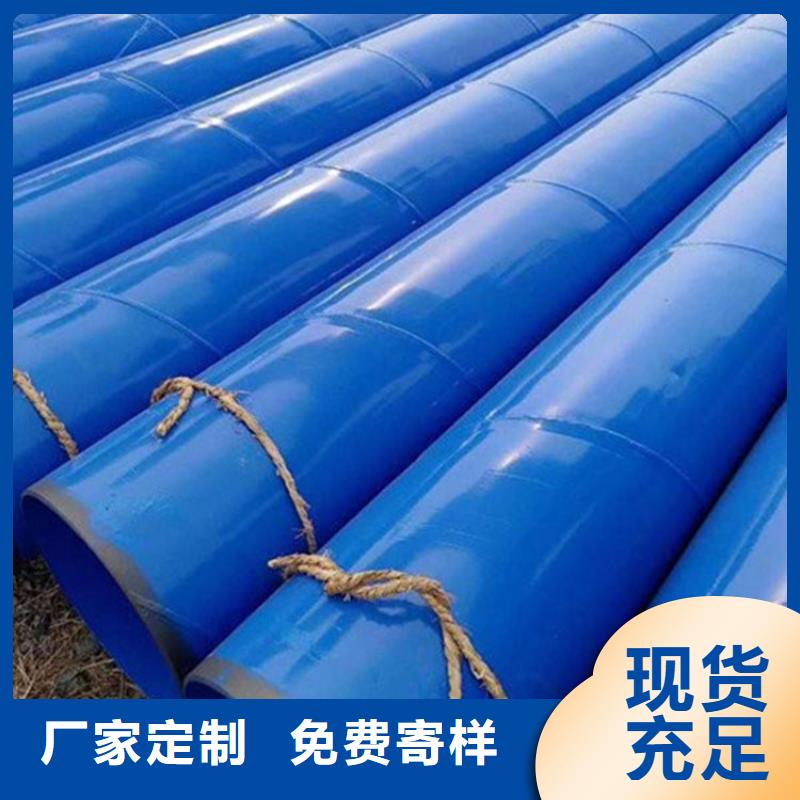涂塑复合钢管-油气输送管道让客户买的放心