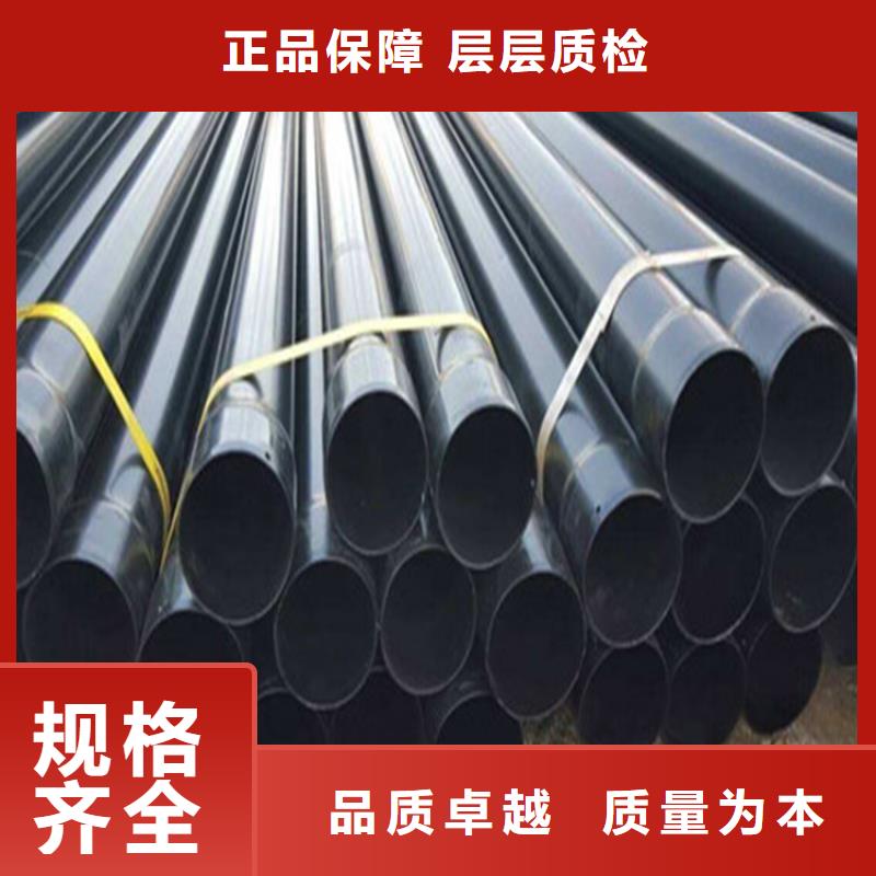 涂塑复合钢管涂塑钢管专业信赖厂家