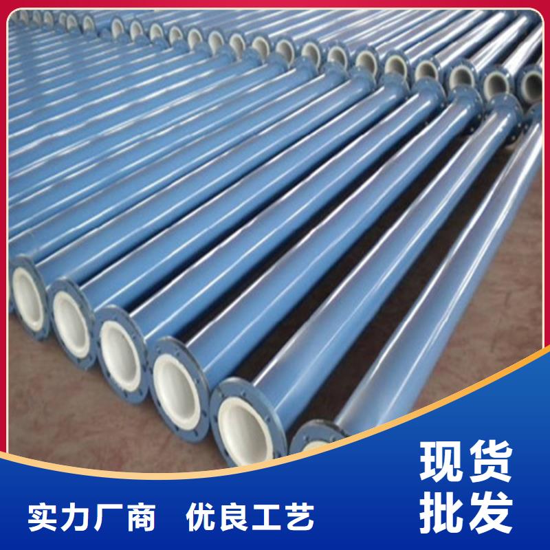 涂塑复合钢管蒸汽保温管道支持定制加工