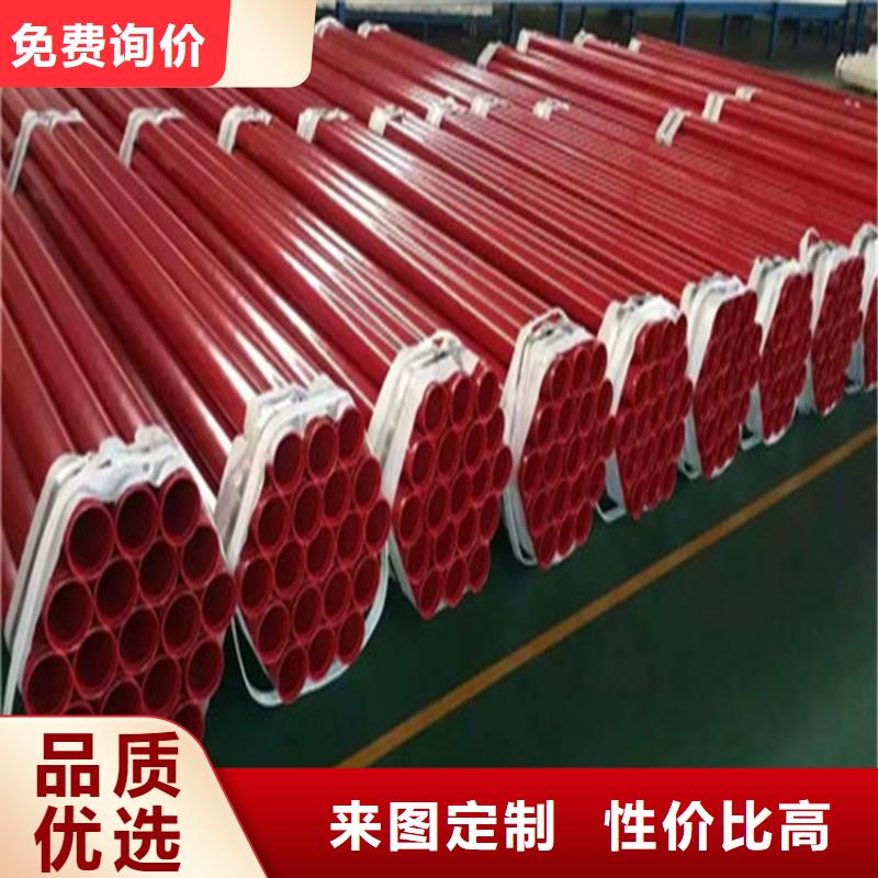 涂塑复合钢管,油气输送管道放心购