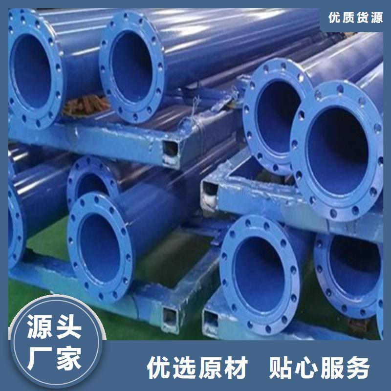 涂塑复合钢管_油气输送管道正规厂家