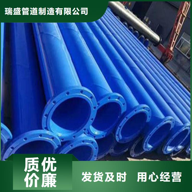 涂塑复合钢管油气输送管道今日价格