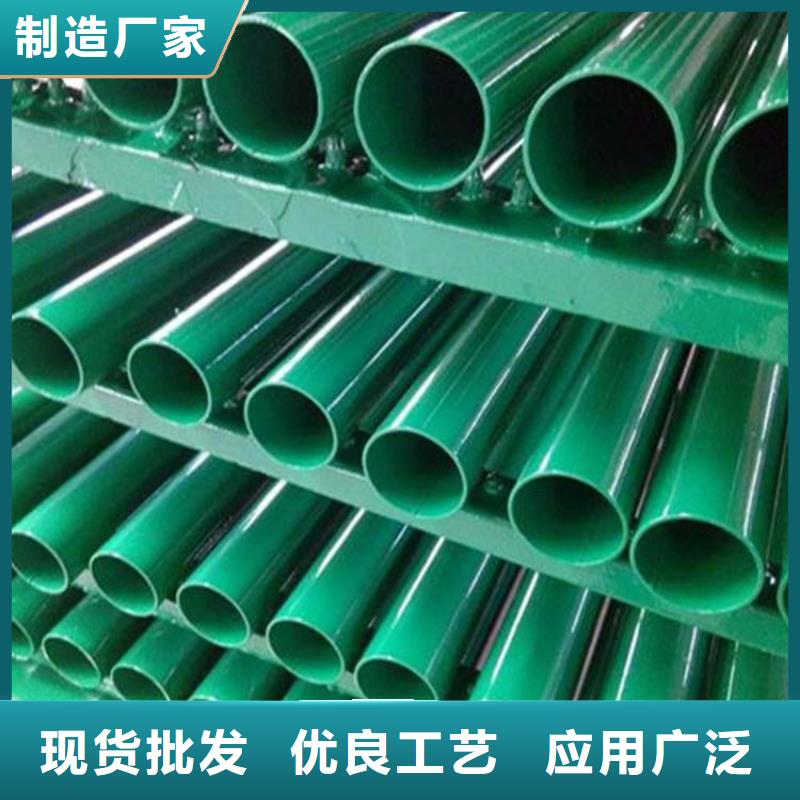 涂塑复合钢管螺旋钢管经验丰富品质可靠