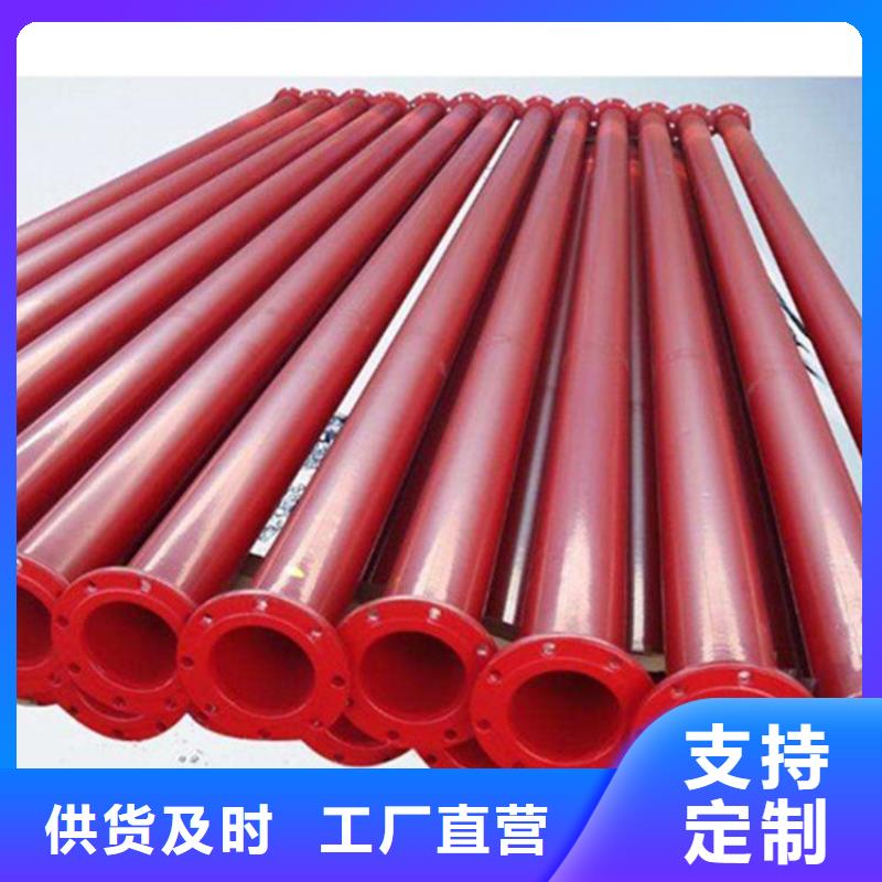 涂塑复合钢管螺旋钢管经久耐用